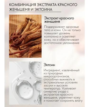 mixsoon Faces Daily Mask Pack Sunday 10 pcs - Buy Online on GoSupps.com