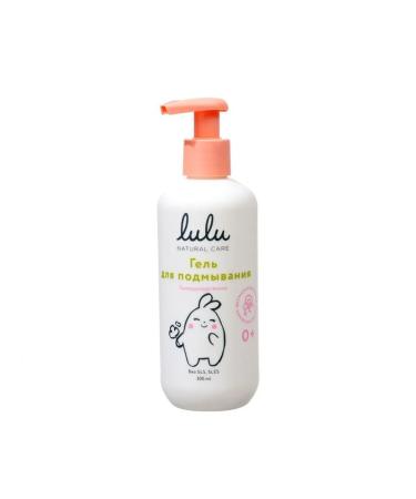 Lulu Gel for Washing children with chamomile 300 ml - Buy Online on GoSupps.com