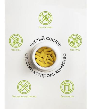 WAY TO LIVE Coenzyme Q10 100 mg capsule - Buy Online on GoSupps.com