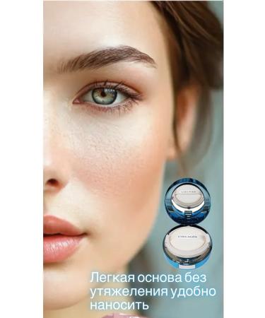 ENOUGH Cushon Tonal for the face 13 tone - Buy Online on GoSupps.com