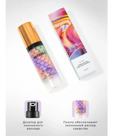 Secret Showcase Tricolor aligning base for makeup 3B1 - Buy Online on GoSupps.com