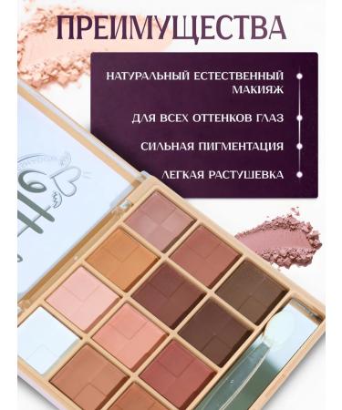 Korea - VEN Eyeshadow - Buy Online on GoSupps.com