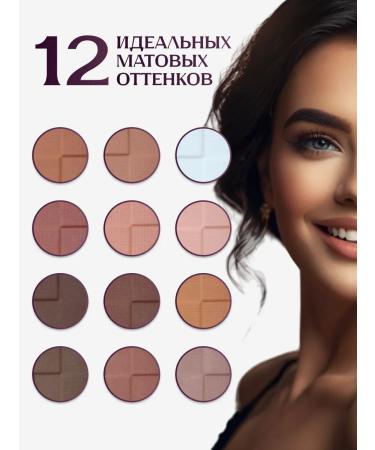 Korea - VEN Eyeshadow - Buy Online on GoSupps.com