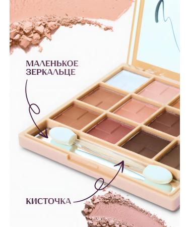 Korea - VEN Eyeshadow - Buy Online on GoSupps.com