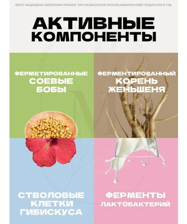 mixsoon Bean Eye Cream - Buy Online on GoSupps.com