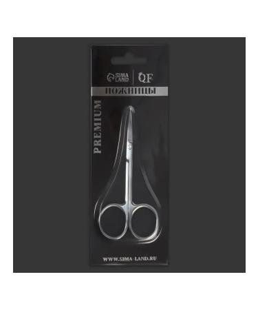 Scissors manicure Premium for cuticle bent 10 cm - Buy Online on GoSupps.com