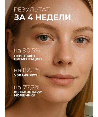 Celimax Salicylic acid peeling - Buy Online on GoSupps.com