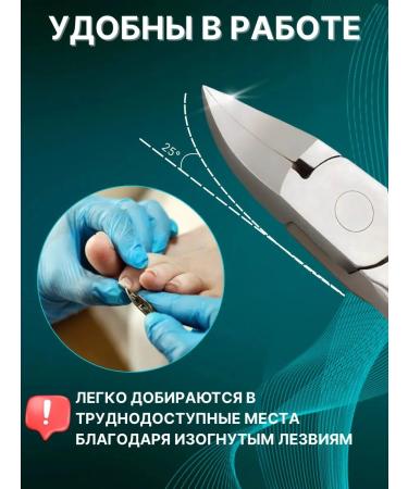 BTBT Nail clippers - Buy Online on GoSupps.com