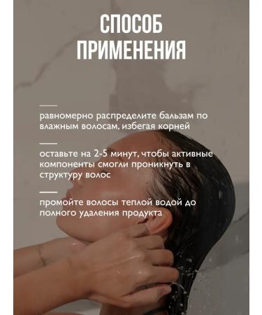 Ambree Professional Balm for all hair types 1l - Buy Online on GoSupps.com