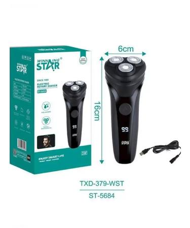 Winning star Electric blower for a man ST-5684 - Buy Online on GoSupps.com