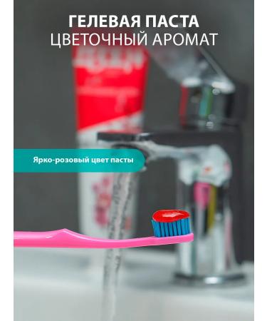 SILCAMED Zen toothpaste to strengthen gums 2 pcs 100 grams - Buy Online on GoSupps.com
