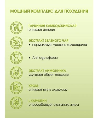 WAY TO LIVE Fat burner for weight loss - Buy Online on GoSupps.com