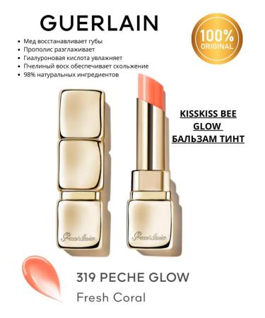 GUERLAIN Balm-type lip-lip Kisskiss bee Glow 319 peach