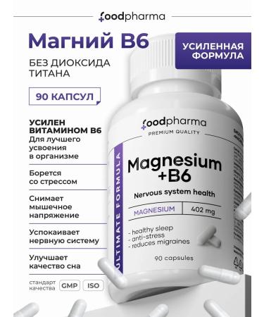 Foodpharma Magnesium B6 402 mg 90 capsules