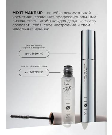 MIXIT Eyebrow pencil Professional Make Up 02 - Buy Online on GoSupps.com