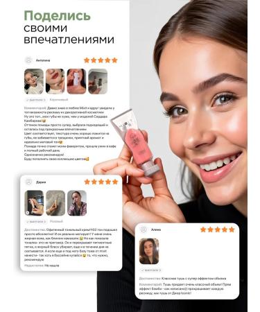 MIXIT Eyebrow pencil Professional Make Up 03 - Buy Online on GoSupps.com