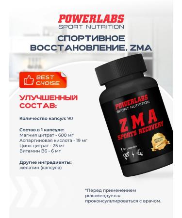 POWERLABS ZMA Booster testosterone dietary supplement for men 90 capsules - Buy Online on GoSupps.com