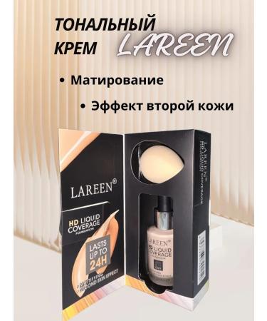 SiTa MakeUp Lareen HD Liquid Coverage Cream - Buy Online on GoSupps.com