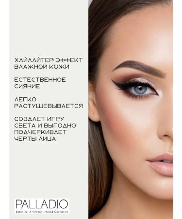 Palladio Facial sculpture pencil - Buy Online on GoSupps.com