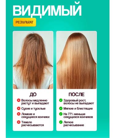 Novex Oleo de Coco 500 gr. - Buy Online on GoSupps.com