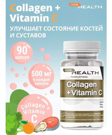 VGS HEALTH Sea collagen with vitamin C for joints 90 capsules
