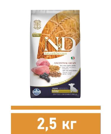 Farmina Feed for small breeds N& D Ancestral lamb 2.5 kg