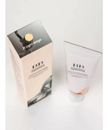Heimish BB Moringa Ceramide 21 Light Beige Tonal Face Cream - Buy Online on GoSupps.com