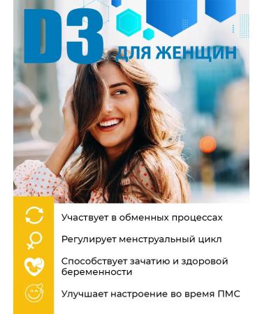 Phoenix Force Vitamin D3 2000 ME - Buy Online on GoSupps.com