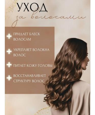 MEIDU Hair dye shampoo - Buy Online on GoSupps.com