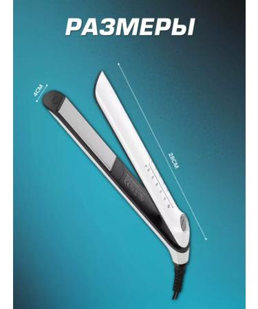 VGR Perfectly smooth hair in a few minutes