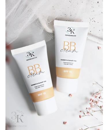 Laws of beauty BB - Moisturizing face cream SPF 15 - Buy Online on GoSupps.com