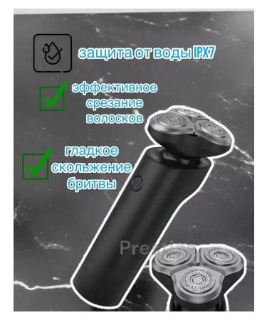 MI Electric power plant - Buy Online on GoSupps.com