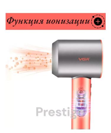 VGR hair hair dryer Gift for March 8 - Buy Online on GoSupps.com