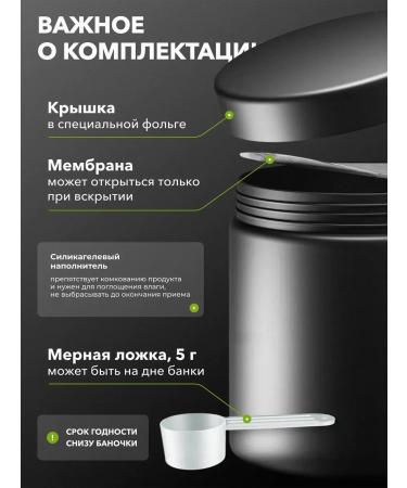 Creatine Monohydrate 100% Golden Creatine Maxler 600 g - Buy Online on GoSupps.com