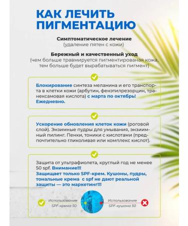 AsiaEssense Set of whitening serum for the face 2 pcs - Buy Online on GoSupps.com