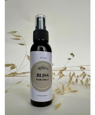 BLISS SPRISE FROM HALL EXPECT - Buy Online on GoSupps.com