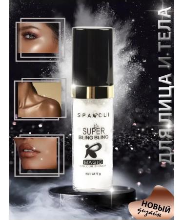 JOMTAM Highlighter scattered for the face and body glitter