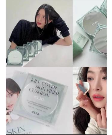 Clio Kushon with Kill Cover Skin Fixer Cushion 23 N Ginger - Buy Online on GoSupps.com