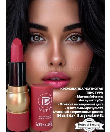 FABEAUTY Lipstick matte lip 05