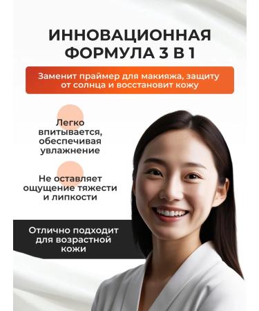 O HUI Korean sunscreen for face cream SPF50 1ml*10pcs - Buy Online on GoSupps.com