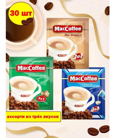 MACCOFFEE Maccof assorted tastes of coffee 3 in 1 30 bags
