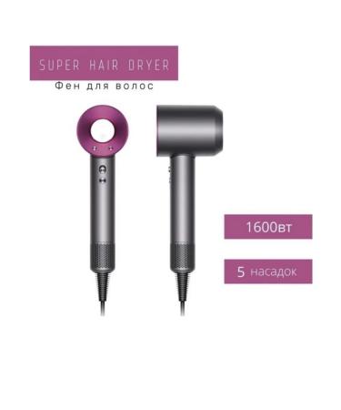 AdikOo Super Hair Dryer F090 Feng 1600 W - Buy Online on GoSupps.com