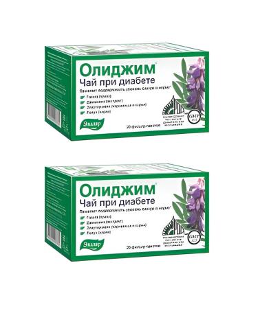 Evalar Olidim tea for diabetes filter package No. 20 -2UP