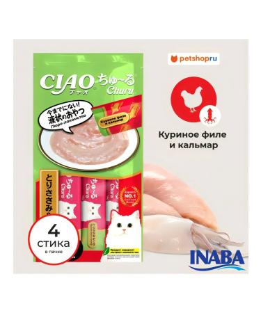 Inaba Kurine fillet and squid bags and squid 14g*4pcs*3pcs