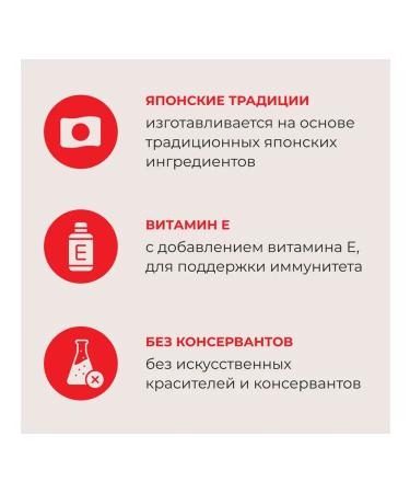 Inaba Kurine fillet and squid bags and squid 14g*4pcs*3pcs - Buy Online on GoSupps.com