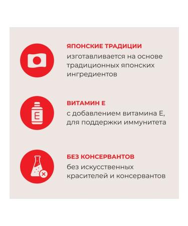 Inaba Cat a treat for cats chicken fillet and shrimp 14g*4pcs - Buy Online on GoSupps.com