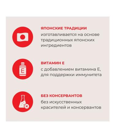 Inaba Cat a treat for cats Tuna Maguro 14g * 4pcs - Buy Online on GoSupps.com