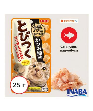 Inaba Cat a cat with a taste of Katsuvusi 25g