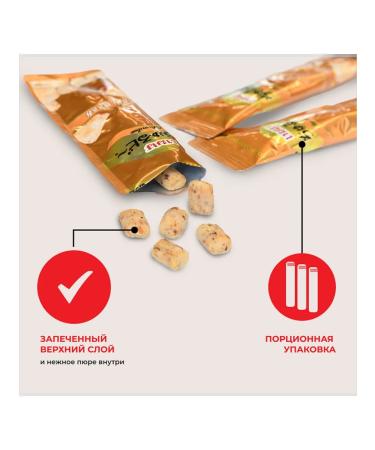 Inaba Cat a treat Tuna 10g*3pcs - Buy Online on GoSupps.com