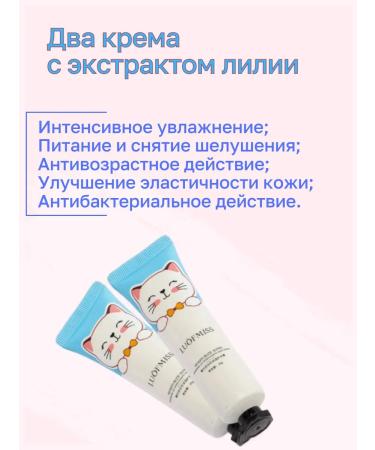 Norovstore Moisturizing hand cream - Buy Online on GoSupps.com